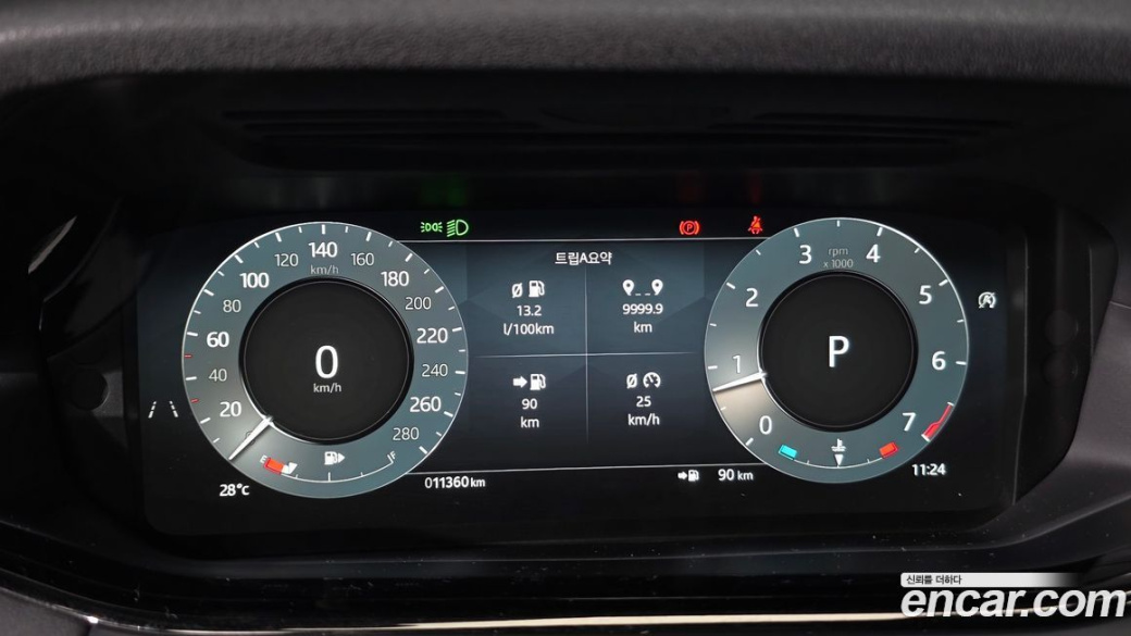 Land Rover Range Rover Evoque P250 Dynamic SE, 2024