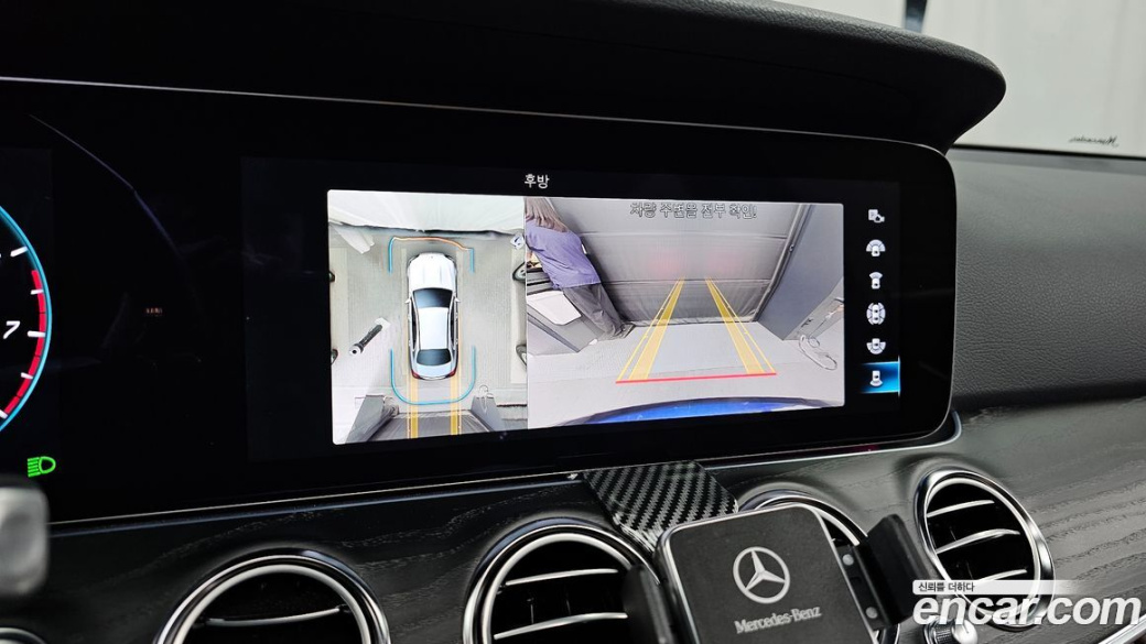 Mercedes-Benz E-Class E250 Avantgarde, 2023