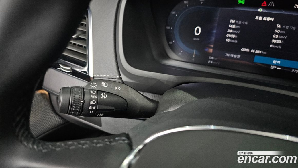 Volvo XC90 B6 Ultimate Bright, 2023