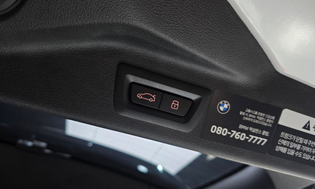 BMW X7 xDrive 40d M Sport 7 STR, 2025