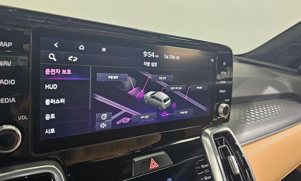 Kia Sorento Gasoline 2.5T 2WD, 2022