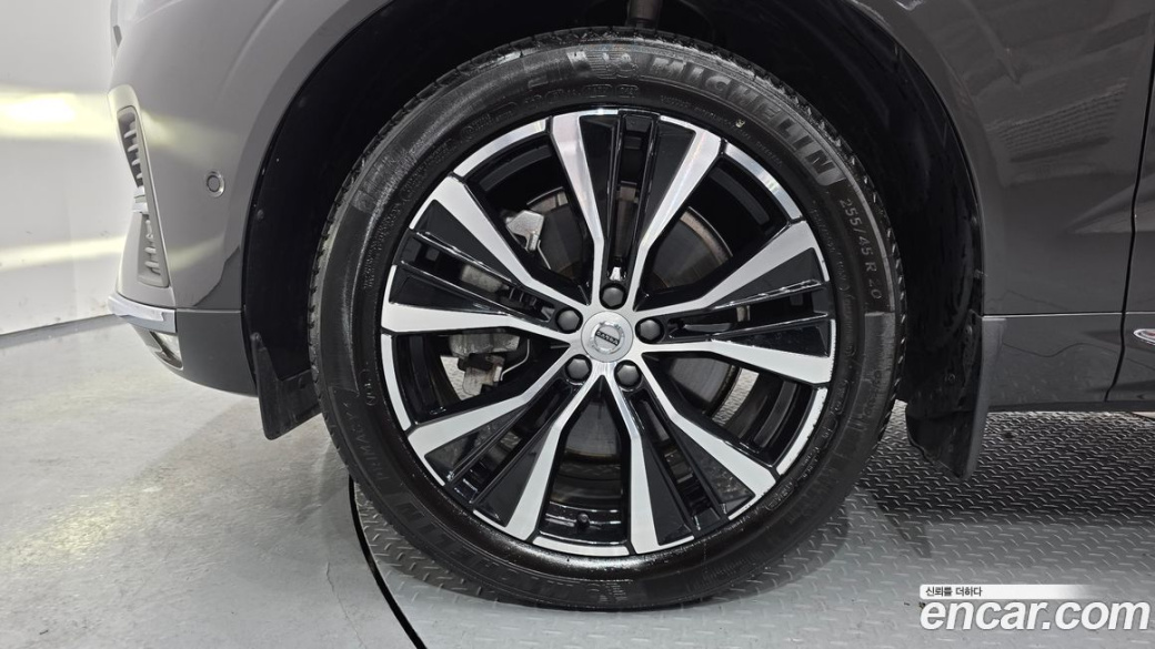Volvo XC60 B6 Ultimate Bright, 2024