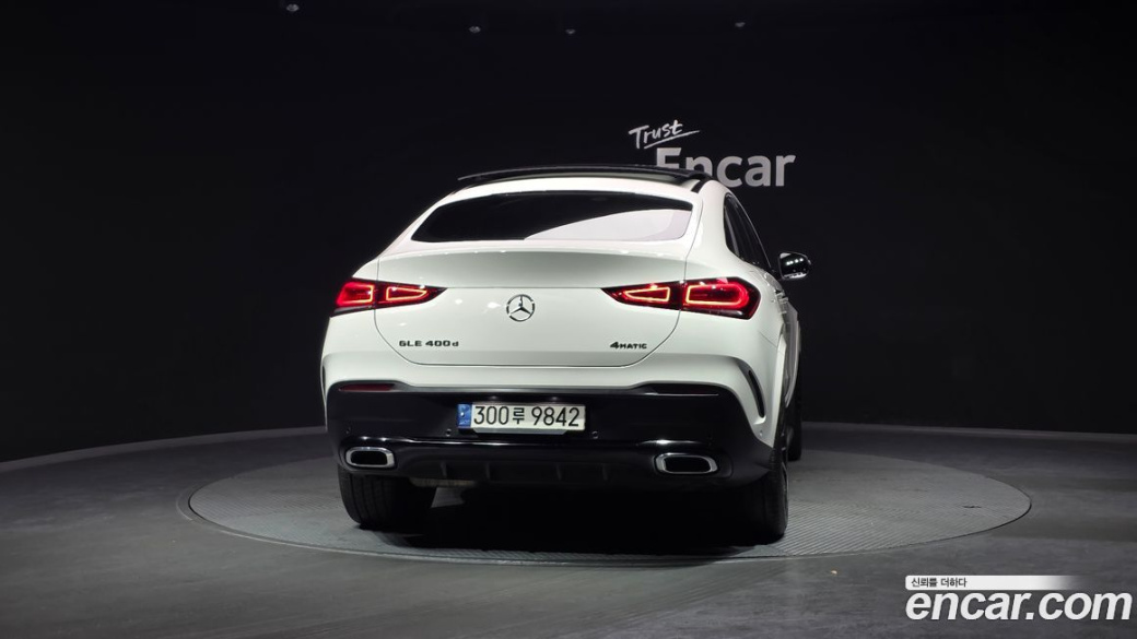 Mercedes-Benz GLE-Class GLE400d 4MATIC Coupe, 2022