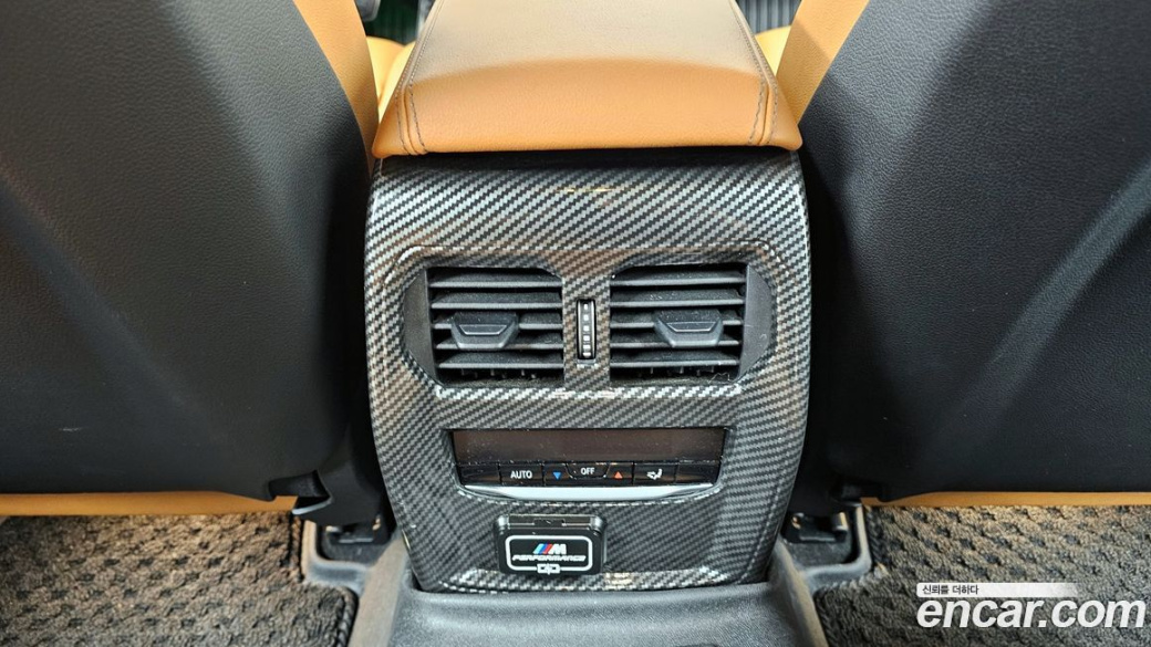 BMW 3-Series M340i, 2023