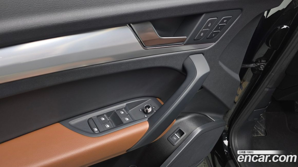 Audi Q5 45 TFSI Quattro Premium, 2023
