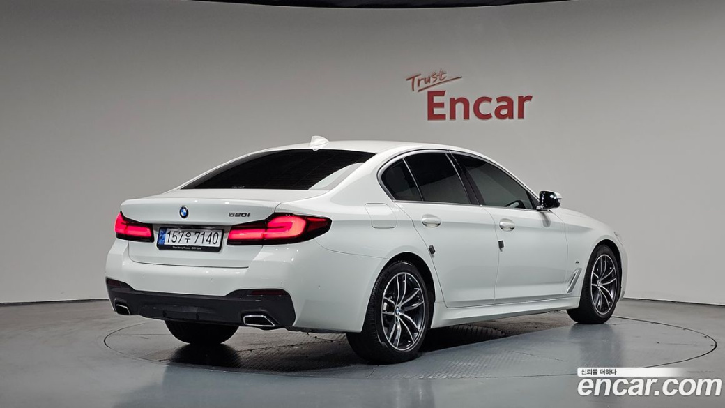 BMW 5-Series 520i M Sport, 2022