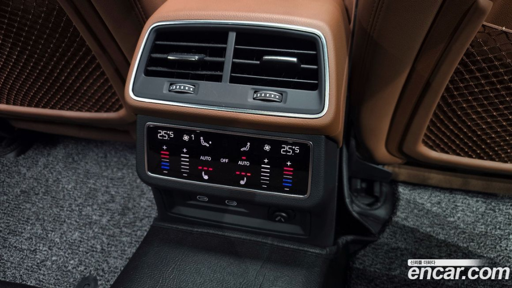 Audi A6 40 TDI, 2023