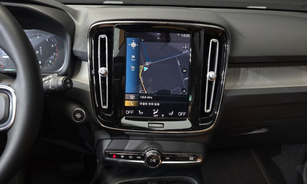 Volvo XC40 B4 Inscription, 2022