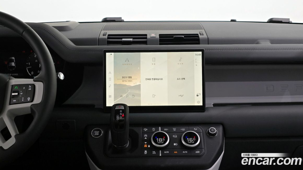 Land Rover Defender 110 D250 X-Dynamic SE, 2025