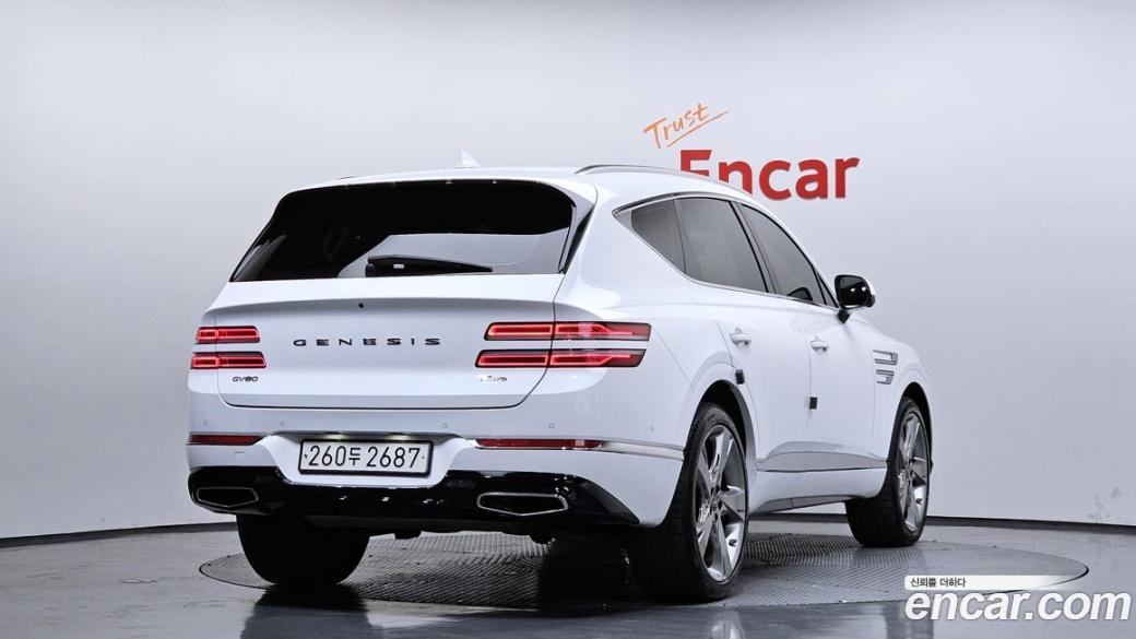 Genesis GV80 2.5T Gasoline AWD, 2022