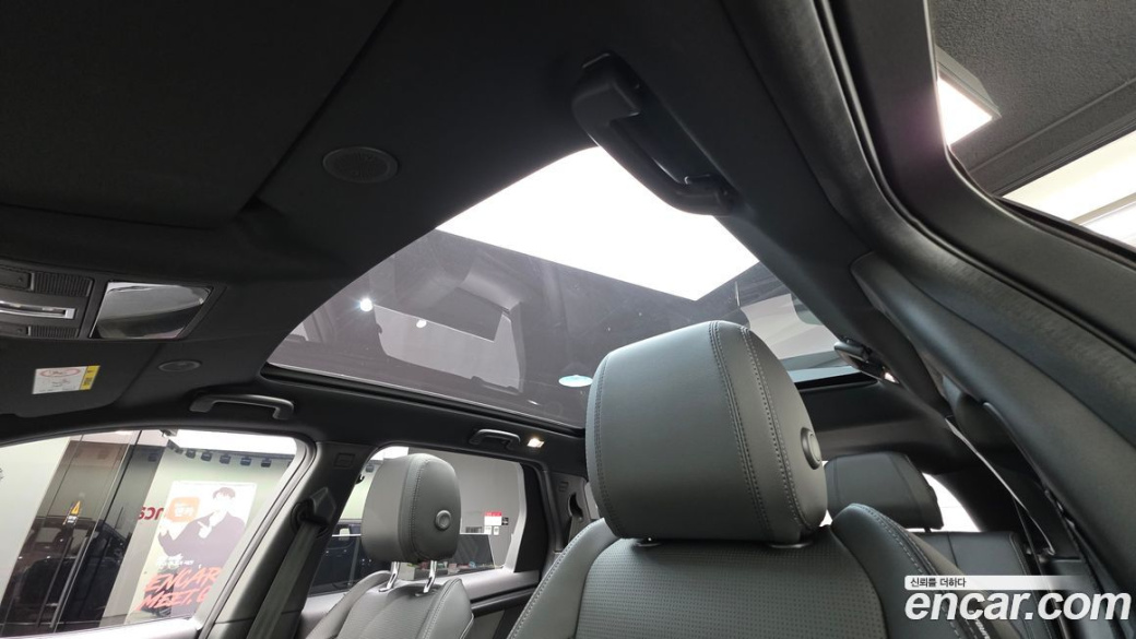 Land Rover Discovery Sport P250 Dynamic SE, 2025