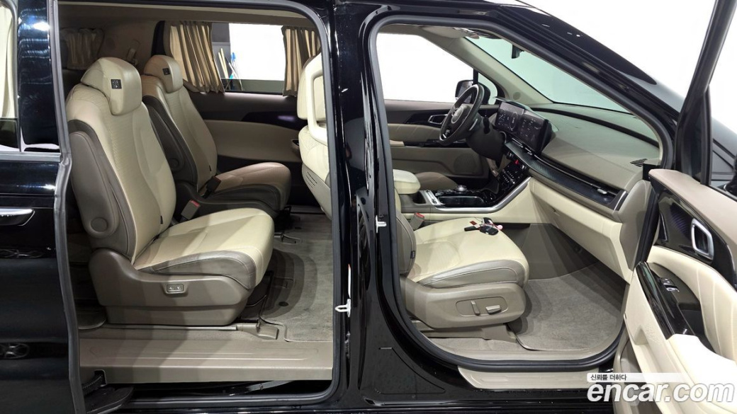 Kia Carnival 9-Seater Hi-Limousine, 2022