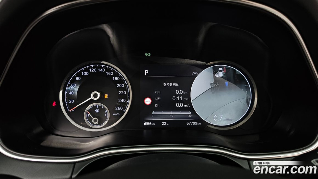 Genesis GV80 2.5T Gasoline AWD, 2022