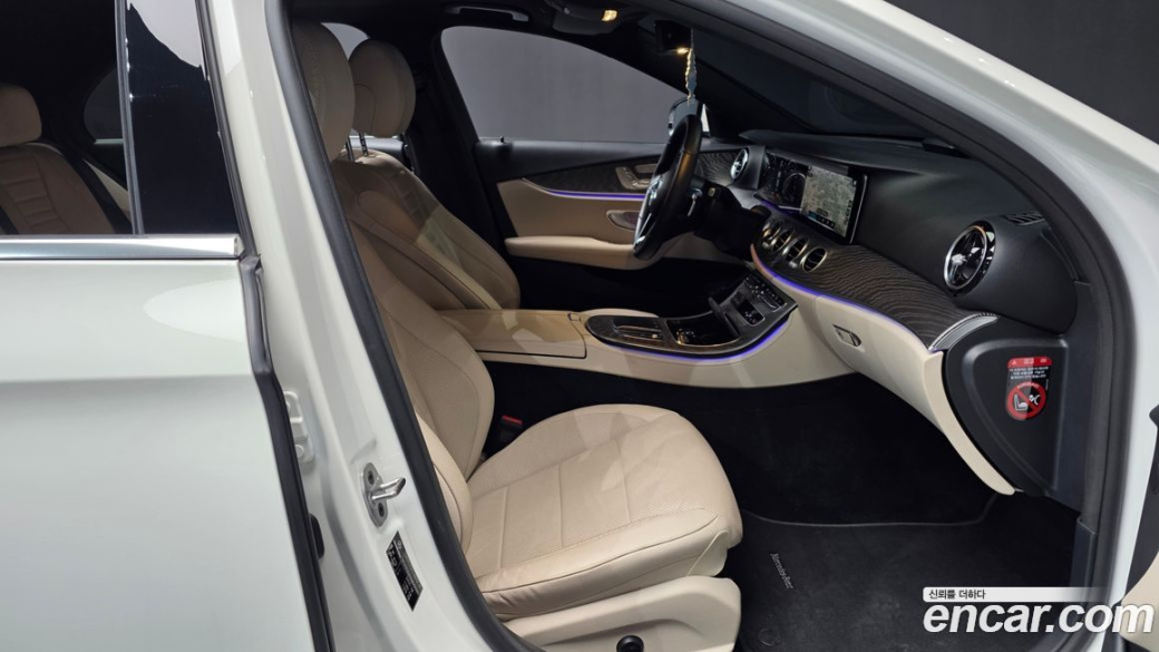 Mercedes-Benz E-Class E350 4MATIC Avantgarde, 2022