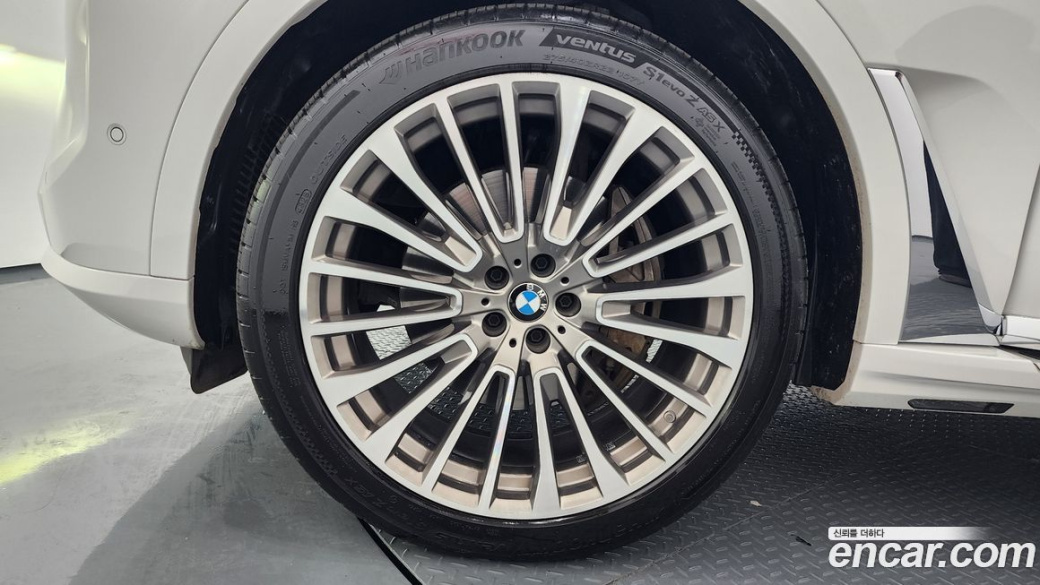 BMW X7 xDrive 40d Design Pure Excellence 6-Seater, 2023