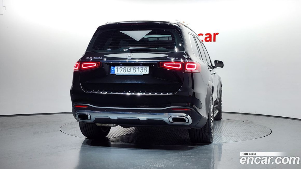 Mercedes-Benz GLS-Class GLS400d 4MATIC, 2023