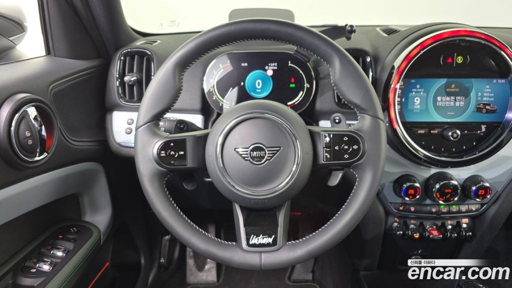 Mini Countryman ALL4 Untamed Edition, 2023