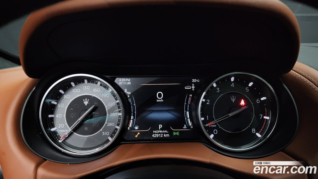 Maserati Levante 3.0 AWD Modena, 2022