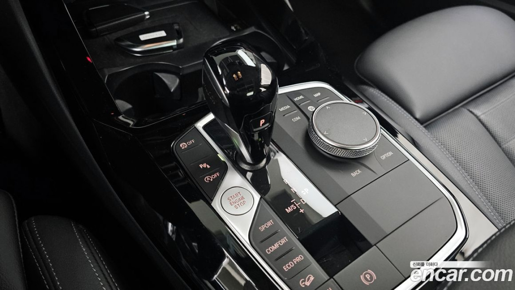 BMW X3 xDrive 20i, 2022