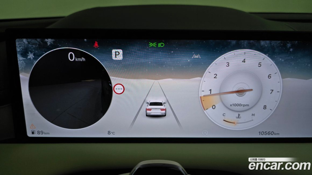 Genesis G80 Gasoline 2.5 Turbo AWD, 2025