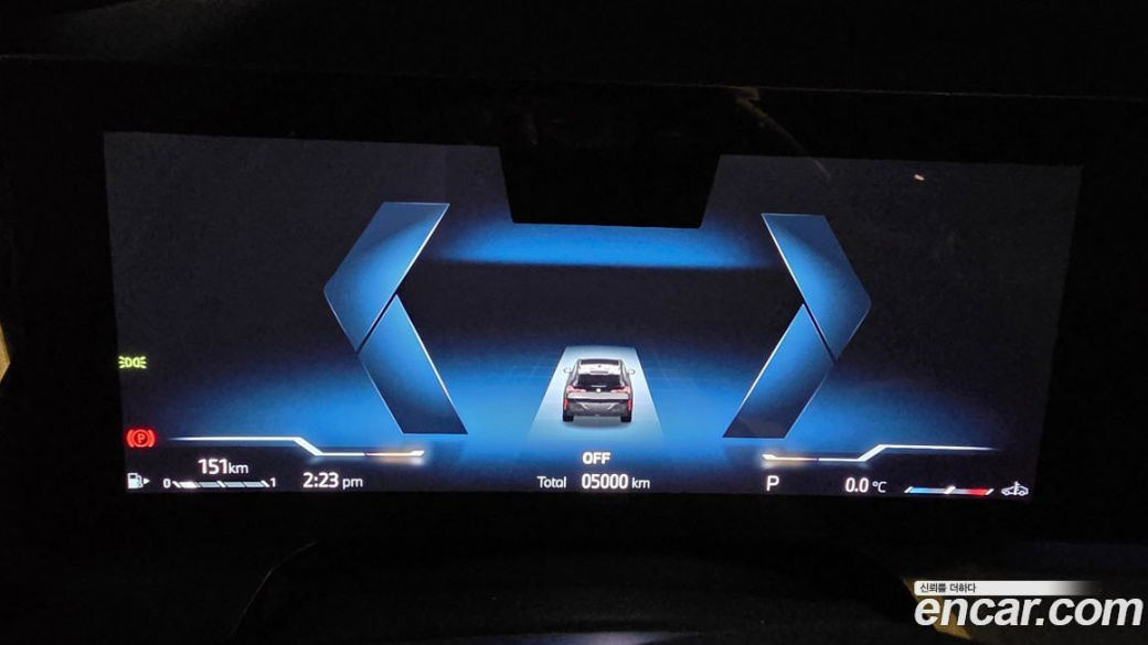 BMW X3 xDrive 20d M Sport, 2025
