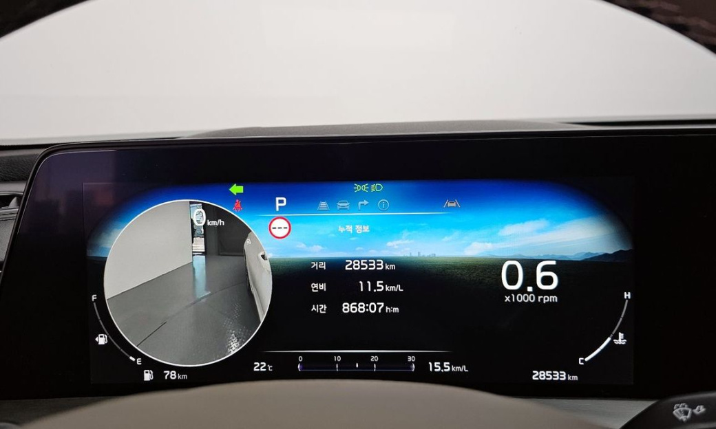 Kia K8 2.5 Gasoline 2WD, 2023