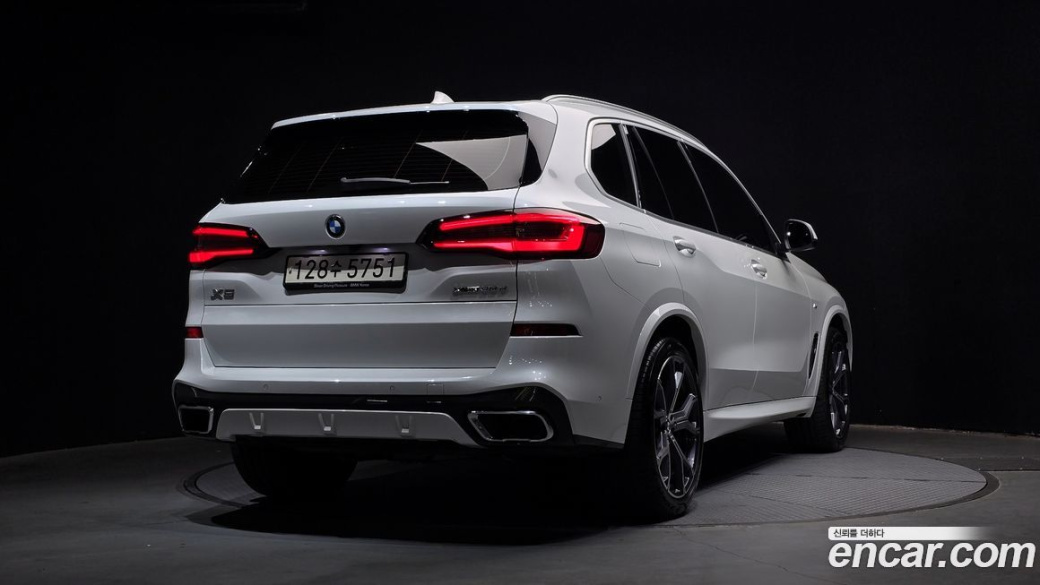 BMW X5 xDrive 30d M Sport, 2022