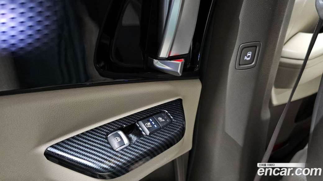 Kia Carnival 9-Seater Hi-Limousine, 2023