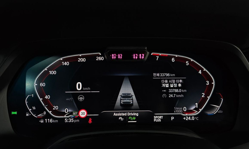 BMW X5 xDrive 40i M Sport, 2022