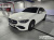 Mercedes-Benz C-Class C200 Avantgarde, 2025