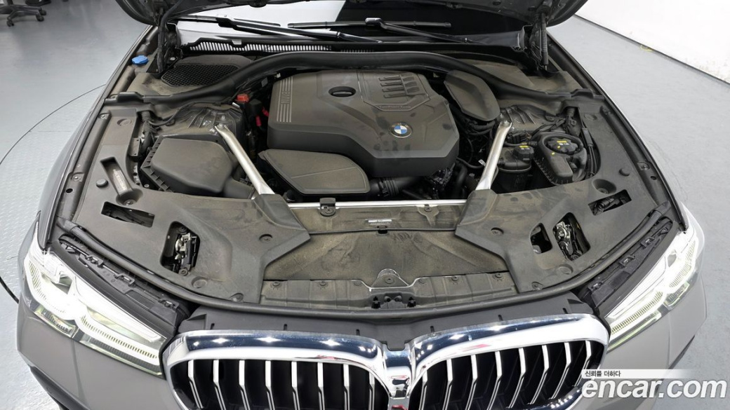 BMW 5-Series 530i xDrive M Sport Package, 2022