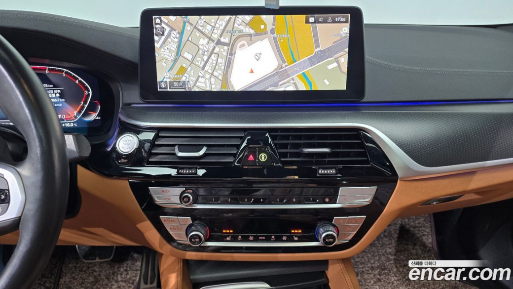 BMW 5-Series 520i M Sport, 2023