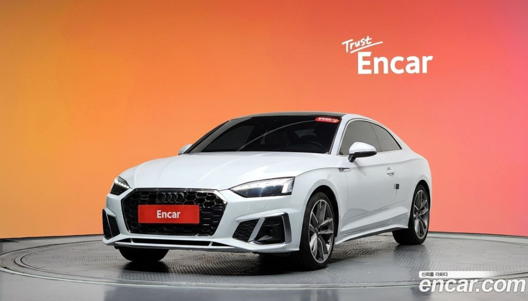 Audi A5 40 TDI Quattro Premium Coupe, 2022