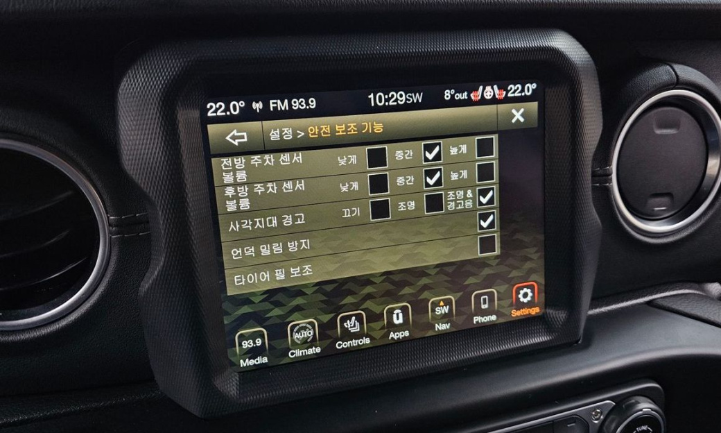 Jeep Wrangler 2.0 Overland 4Door, 2021