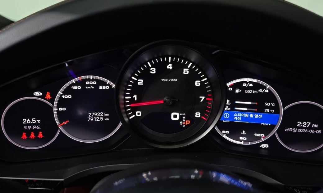 Porsche Cayenne 3.0 COUPE PLATINUM EDITION, 2023