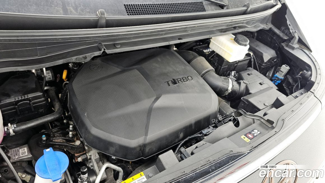 Hyundai Staria Lounge 9-Seater, 2023