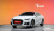 Audi A5 40 TDI Quattro Premium Coupe, 2022