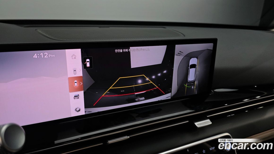 Genesis GV80 2.5T Gasoline AWD, 2024