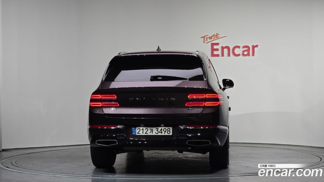 Genesis GV80 2.5T Gasoline AWD, 2022
