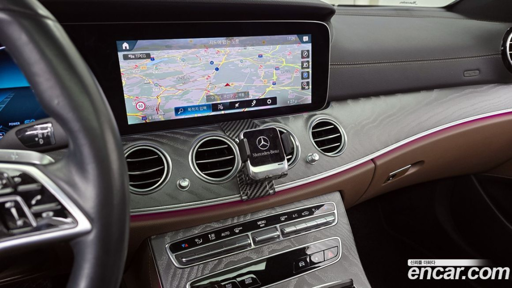 Mercedes-Benz E-Class E350 4MATIC Exclusive, 2023