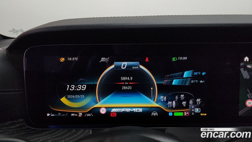 Mercedes-Benz AMG GT 4Door 43 4MATIC+, 2023
