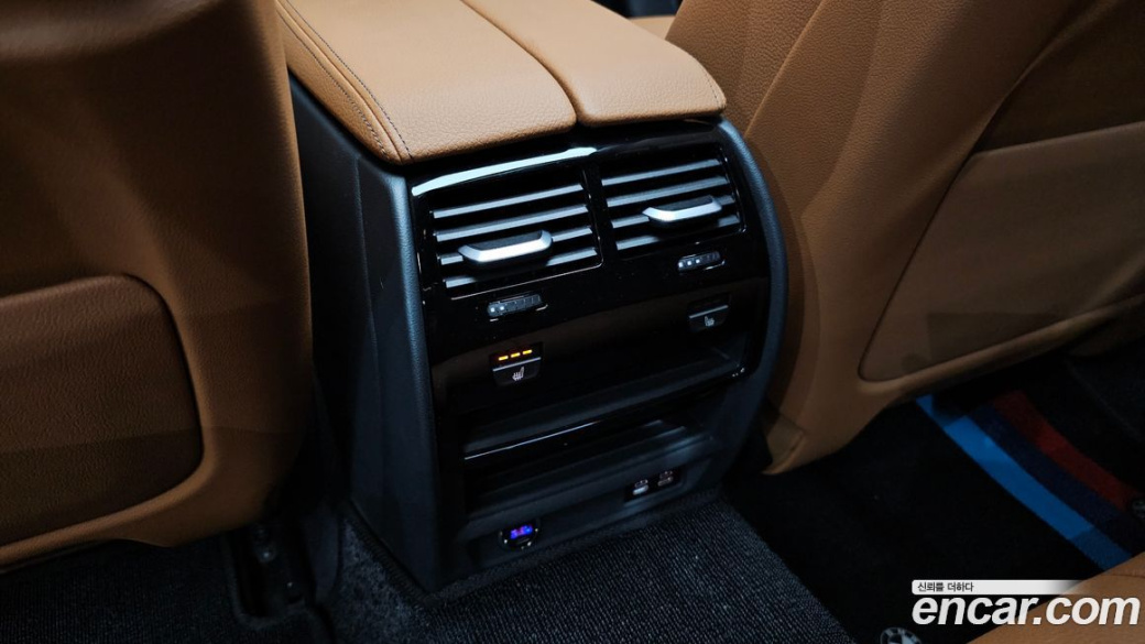 BMW 5-Series 520i M Sport, 2022