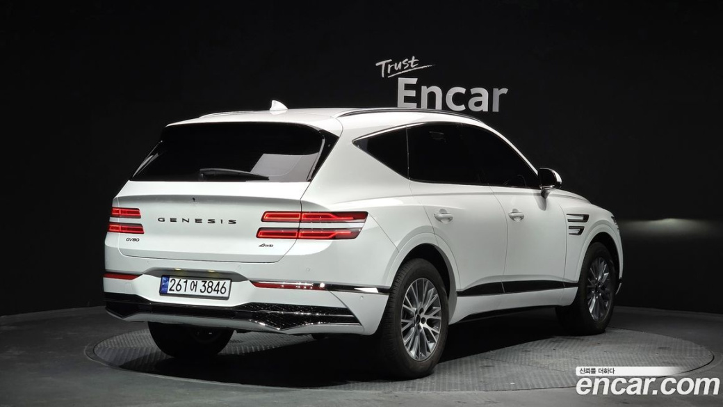 Genesis GV80 2.5T Gasoline AWD, 2025