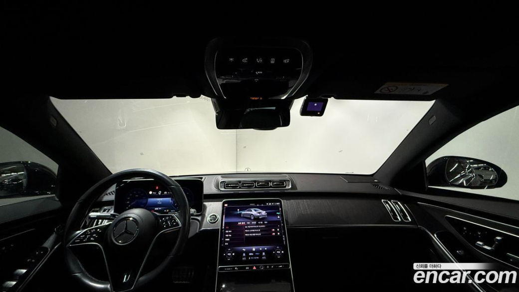 Mercedes-Benz S-Class S350 d, 2023