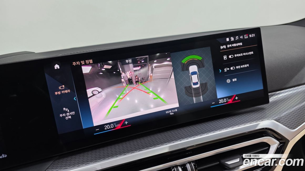 BMW 3-Series 320i M Sport, 2023