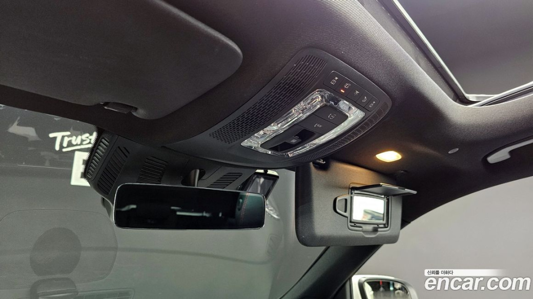 Mercedes-Benz GLB-Class GLB250 4MATIC, 2023