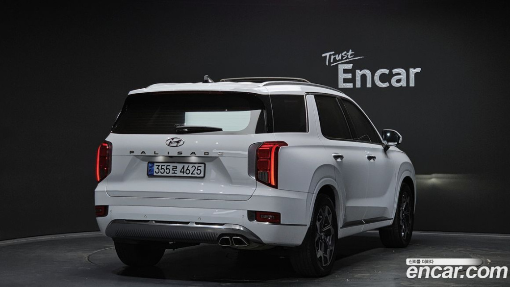 Hyundai Palisade Diesel 2.2 2WD, 2022