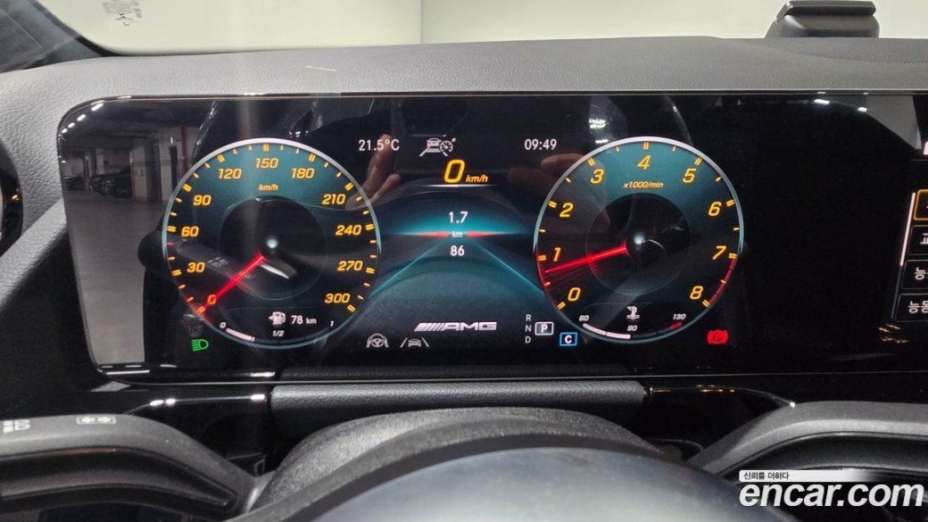 Mercedes-Benz GLA-Class GLA45 AMG 4MATIC+, 2023