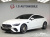 Mercedes-Benz AMG GT 4Door 43 4MATIC+ Dynamic, 2023