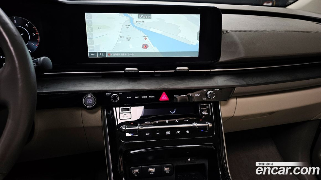 Kia Carnival 9-Seater Signature, 2022
